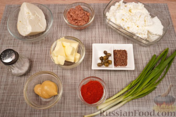 Закуска из брынзы и творога с тунцом и каперсами (кёрёзёт)