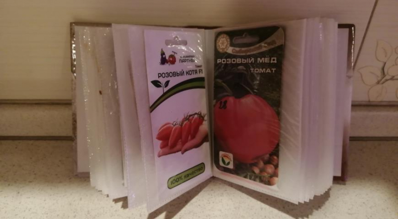 Как покупать семена томатов через интернет: секреты и хитрости удачных покупок